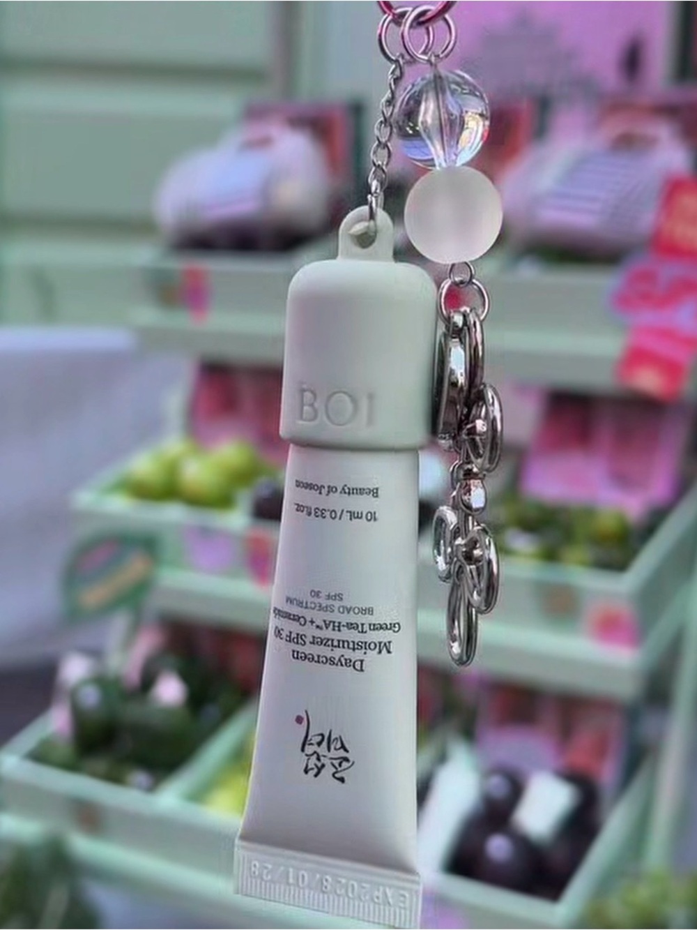 Beauty of Joseon GLOW KNOTTY KEYCHAIN SET BOJ BOJ Dayscreen Moisturizer SPF 30